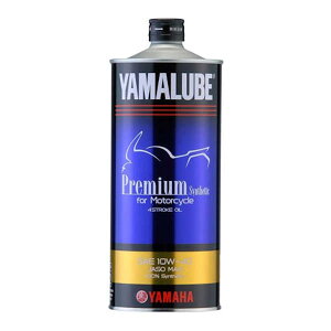 YAMAHA純正 ヤマルーブ 90793-32161 プレミアム シンセティック エンジンオイル 10W40 1リットル YZF-R1 MT-07