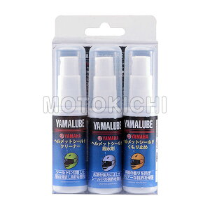 yyΉzYAMAHA }[u 90793-40099 wbgV[hp P~JZbgi3{Zbgj ~ N[i[