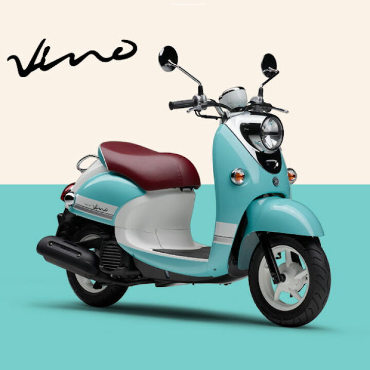 YAMAHA純正 ヤマハ (90793-63118) シートカバー ブラック ビーノモルフェ XC50 モトキチ ヤマハ(YAMAHA) シートカバー CE50(JOG) 90793-63163