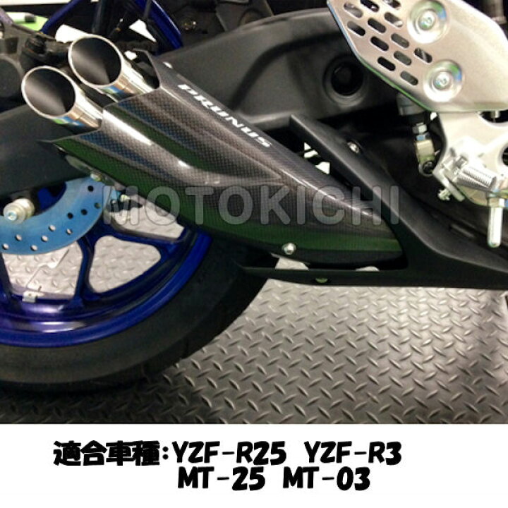 楽天市場】【在庫あり】YAMAHA純正 ヤマハ (Q5KSKRY01055) PRUNUS GP 