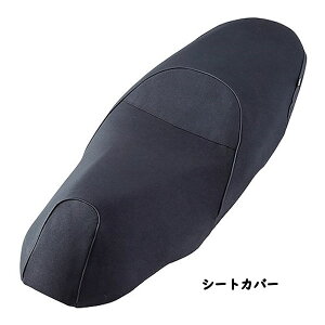 YAMAHA }n Q5KYSK111G03 V[gJo[ TRICITY300 XMAX gVeB300