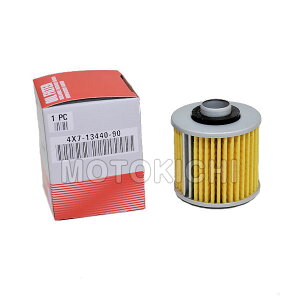 ���}�n���� 4X7-13440-90 �I�C���t�B���^�[ YAMAHA �h���b�O�X�^�[ �r���[�S SR400