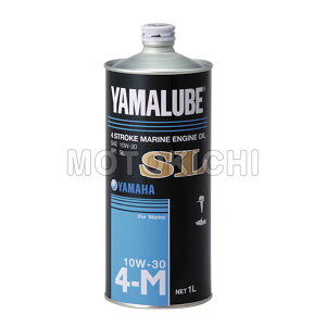 YAMAHA 907907151300 }[u }ICSL@10W-30 1L 4Xg[NGWp