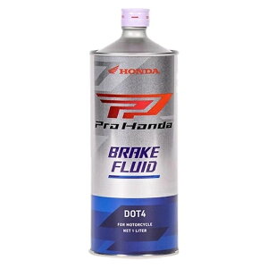 y݌ɂzHONDA 08270-99961 ProHonda BF DOT-4 1L z_ u[Lt[h u[LIC