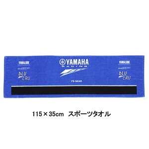 y[J[݌ɌzYAMAHA 90792-Y182 YR5006 X|[c^I 115×35cm YAMAHA RACING