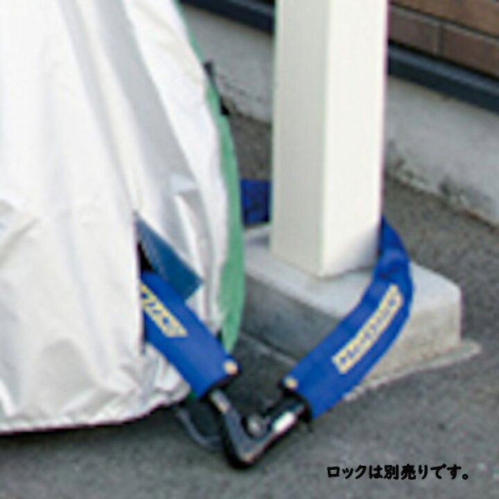 楽天市場】YAMAHA純正 90793-64421 バイクカバーFタイプ Lサイズ TW200 