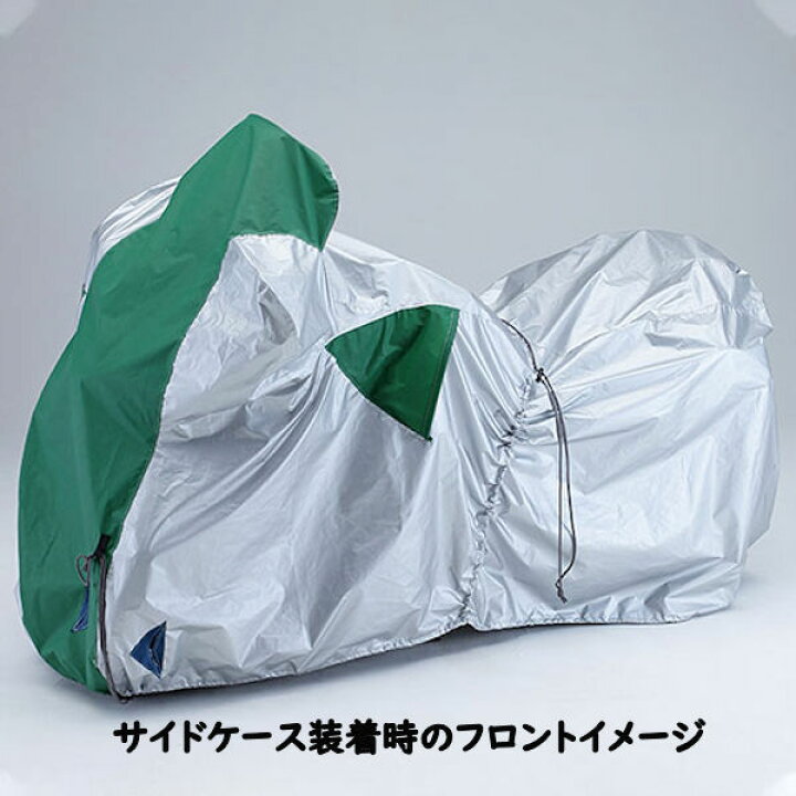 楽天市場】YAMAHA純正 90793-64436 バイクカバーFタイプ NIKEN (トップ 