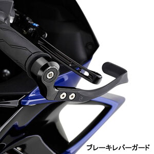 YAMAHA���� ���}�n Q5KATVY82323 ���o�[�K�[�h&�o�[�G���h�Z�b�g YZF-R9