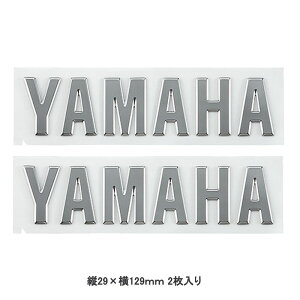 YAMAHA���� ���}�n Q5KYSK001TB3 YAMAHA�G���u���� 29×129mm 2������