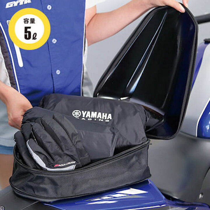 楽天市場】【メーカー在庫限り】YAMAHA純正 Q5KYSK084P04 ヤマハ 