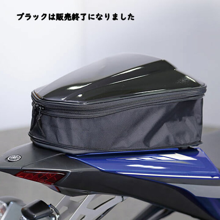 楽天市場】【メーカー在庫限り】YAMAHA純正 Q5KYSK084P04 ヤマハ 