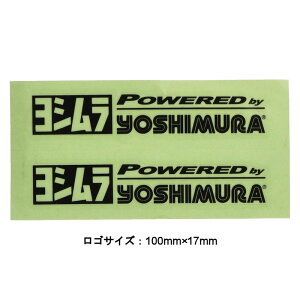 YOSHIMURA VXebJ[i100mmjubN zCg Vo[ S[h 904-213-2100 904-213-2200 904-213-2300 904-213-2400