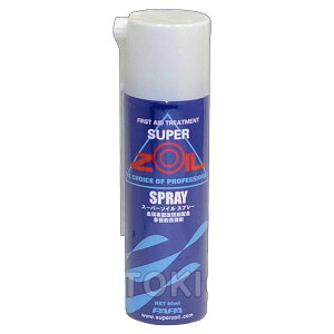 �y�݌ɂ���zZS80 ZOIL SUPER ZOIL SPRAY �����\�ʉ����ܔz�� �����X�v���[ 80ml