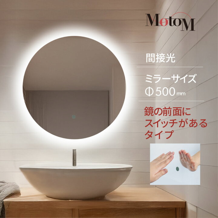 防水照光式バスルームミラー 60X80Cm スマート LED 照光式バスルーム壁掛けミラー タッチスイッチ付き スピーカー + 時間