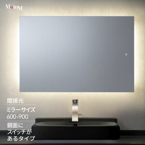  ʋ Ԑڌ LEDCgtMBK018R/600×900mm/dF3000K܂͔F4000K~[Cg Ɩt Ɩt~[ Cgt~[ ~[Cg X܏Ɩ {ݏƖ