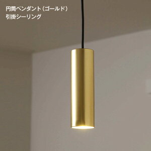 y_gCg _CjO _NgvO [ 1 LED ~ |V[O _NgvO [p MPN04 MPN05 MotoM g    ݂艺 ݂艺 VƖ Vv X^CbV