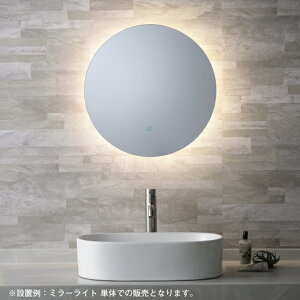  Ǌ|  LEDCgt Ԑڌ MBK019R(ʋߐڃXCb`) `50cm dF3000K F4000Kʋ ~[Cg Ɩt IV gC  Vz mx pE_[[ Eh CN