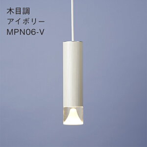 y_gCg 1 ~ ؖڒ [p ANJo[t LED MPN06D݉ VƖ Vv X^CbV _Ng[ CeBO[ _CjO JE^[  