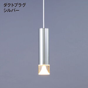 y󂠂 {̏ AEgbgzy_gCg  _CjO LED 1 [p _NgvO ~ ANJo[t Vo[  MPN06D-SIled Ɩ VƖ Vv 