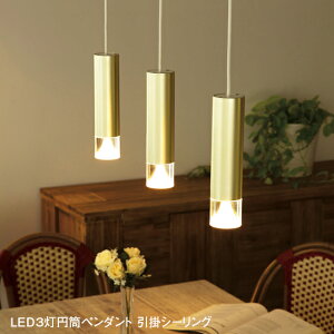 ܂t y_gCg 3 LED ~ S[h |V[O MPN06GO-3 led Ɩ VƖ CeAƖ Vv  ݂艺