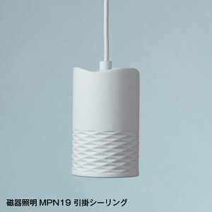 y_gCg LED  |V[O MPN19 LEDdt E17[J[ ݂艺Ɩ JtF _CjO VƖ X܏Ɩ  킢 a_ m ȒPݒu