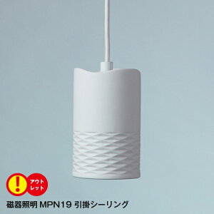 y󂠂 AEgbg sǁzy_gCg LED  MPN19 |V[O LEDdE17t 1 ݂艺Ɩ _CjO  킢