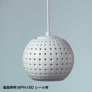 y_gCg MPN18D _NgvO [J[cX 1Nۏ led dt LED퉡 _NgvO _Ng[Ή@ JtF _CjO Cg VƖ ݂艺 1  킢