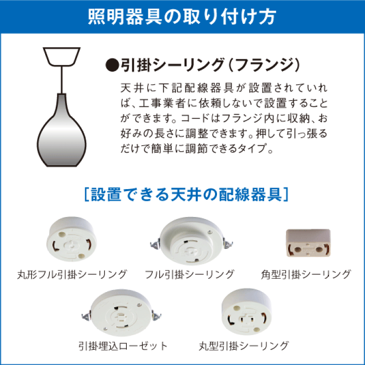 お洒落なペンダントライト、ダクトレール（白）、引っ掛けシーリングボディー ペンダントライト おしゃれ ダイヤモンド形 黒白 ダクトレール用