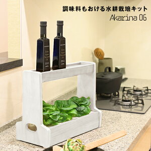 m󂠂̂ink͔|Lbg zCg  Akarina06 OMA06WHT_؃^l X|W t̔엿t led n[u͔| v^[ CeAƖ