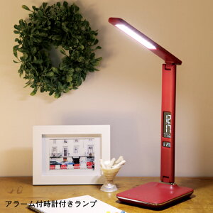 fXNCg  bh GS1701R A[vt led @\ U[ A[tv J_[ xv USB|[g  F g