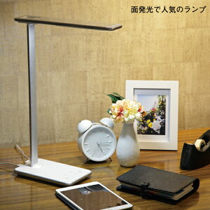 デスクライト LEDスマート デスクランプ シルバー GS1702S led1年保証 寝室 照明 銀 led 常夜灯 スタンドライト 卓上スタンド ライト デスクスタンド 面発光 おしゃれ USB スマホ充電 読書灯 調光