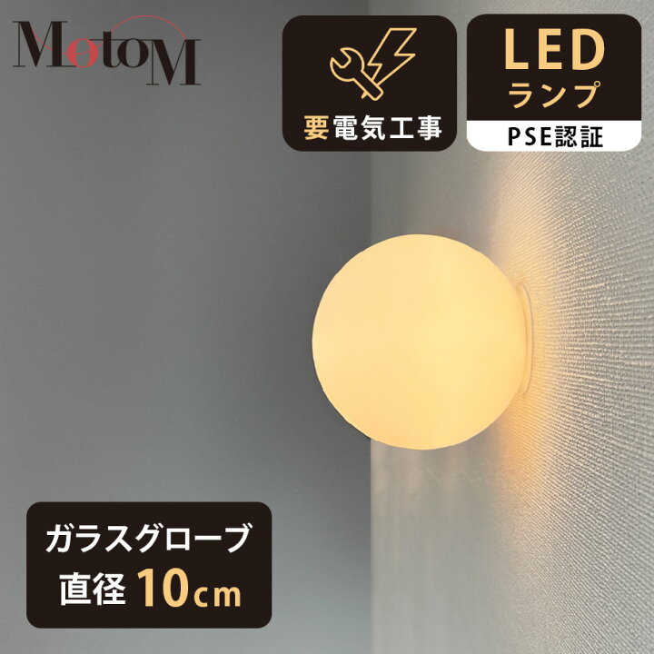 楽天市場】【ポイント10倍6/26 01:59まで】[MotoM公式]ブラケット 