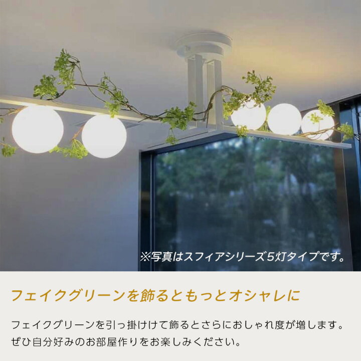 楽天市場】[MotoM公式]シーリングライト おしゃれ 3灯 ガラス モダン 