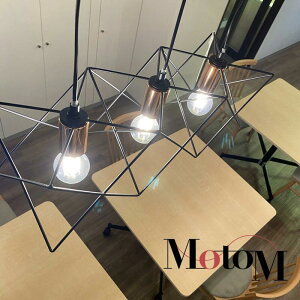 [MotoM����]�V�[�����O���C�g �V��Ɩ� �y���_���g���C�g ���_�� 3�� ���|�V�[�����O GPN007U-3 E26���� �����v�t�� �C���_�X�g���A�� ���g�� �A���e�B�[�N ���B���e�[�W �_�C�j���O �H��p ���r