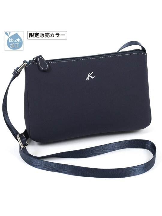 楽天市場】ショルダーバッグ D-0470 Kitamura キタムラ バッグ