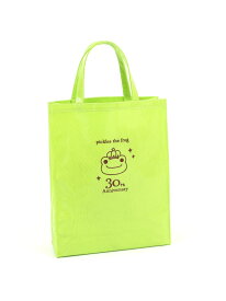 かえるのピクルス ショッピングバッグ BN0007 Kitamura キタムラ バッグ トートバッグ グリーン【送料無料】[Rakuten Fashion]