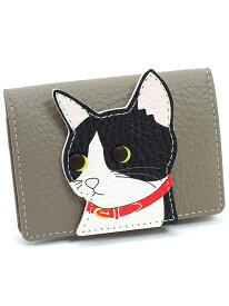 (W)小銭入れ PH0748 Kitamura キタムラ 財布・ポーチ・ケース コインケース・小銭入れ・札入れ ブルー ベージュ【先行予約】*【送料無料】[Rakuten Fashion]