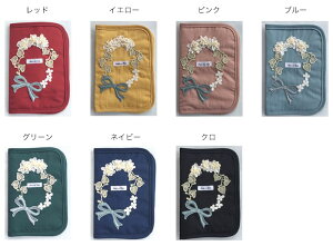 CRESSONiN\j蒠&J[h#91415