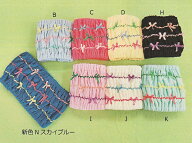 TUNIC（チュニック）リボンバンド#17350