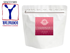 VRuh@200gbuhR[q[ygݍ킹RIR[q[800gȏゲőz