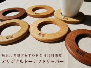 yzlIWih[ichbp[R[q[ZbgbR[q[ZbgbTORCHg[`эFVbkbR[q[bbVR؁bEbhbؐbCbbZāb