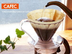 ~t[hbp[bOmYƁbCAFECb1`2lpbR[q[bob킢hbp[bPFD-1bcup1b1tpb{bYbMADE IN JAPAN