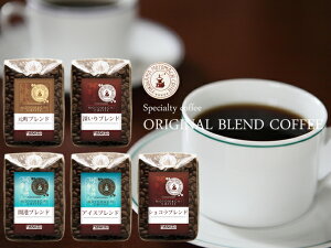 yzuhR[q[5ނǂ1kg܁bXyVeBR[q[bR[q[bbR[q[b蓤bR[q[ZbgbR[q[MtgbuhbJ`uhb[