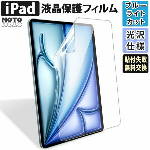 iPad tB u[CgJbg Air Pro 11C` 13C` M3 M2 iPad 11 2025 iPad Mini A17 Pro 2024 یtB 4 Air5 Air 5 Air4 4 10 10.9 pro 12.9 iPad 10.2 9 iPad mini6 