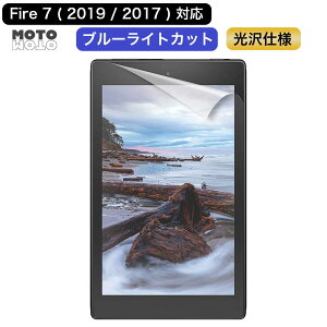 Fire 7 ( 2019 / 2017 )  یtB u[CgJbg CAU dl R