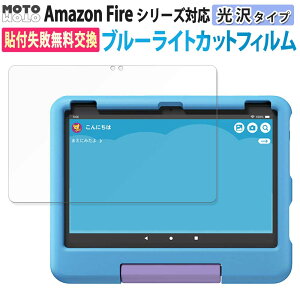یtB Fire HD 10 / 10 Plus LbY LbYv ^ubg 13 11 2023 2021 u[CgJbg tB Amazon Fire HD 8 / 8 Plus / Fire 7  OA LbYf \tȒP wh