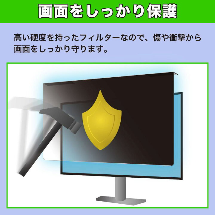PX248WAVEW / ホワイト | 23.8インチ 200Hz FHD FastIPSゲーミング 