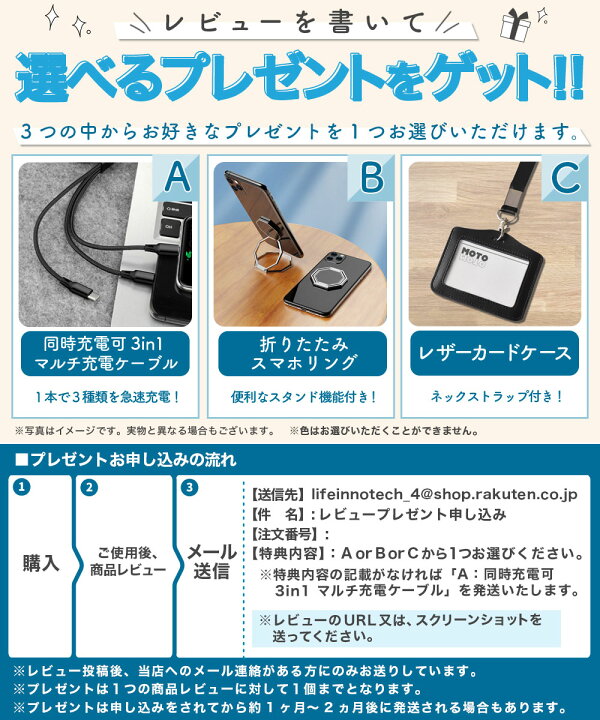楽天市場】【ポイント2倍】 OUKITEL C17 Pro 向けの 保護フィルム 9H高 