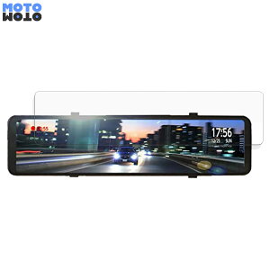 y|Cg2{z NEOTOKYO hCuR[_[ ~[JR MRC-2020R  tB dl t یtB