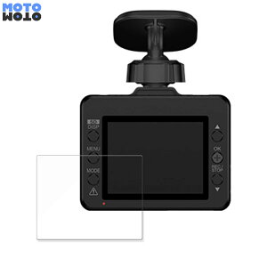 Yupiteru Y-220d  یtB 9Hdx A`OA u[CgJbg tB